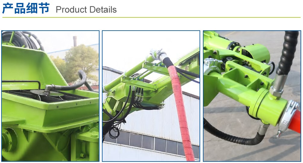 LHP40K-G輪式濕噴機械手(圖3) LHP40K-G輪式濕噴機械手(圖3)