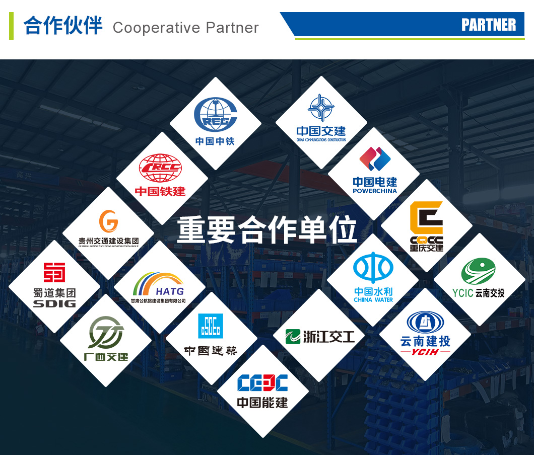 LHP40K-G輪式濕噴機械手(圖7) LHP40K-G輪式濕噴機械手(圖7)