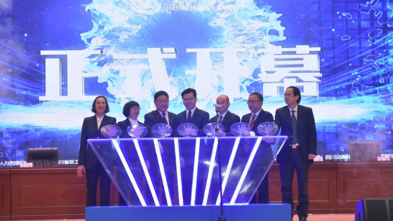 第十三屆全國(guó)交通運(yùn)輸行業(yè)職業(yè)技能大賽四川省選拔賽圓滿結(jié)束(圖1)