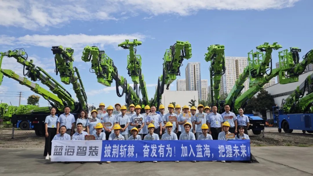 凝“新”聚力 奮進(jìn)青春—藍(lán)海開展2024年應(yīng)屆畢業(yè)生入職培訓(xùn)！(圖1)