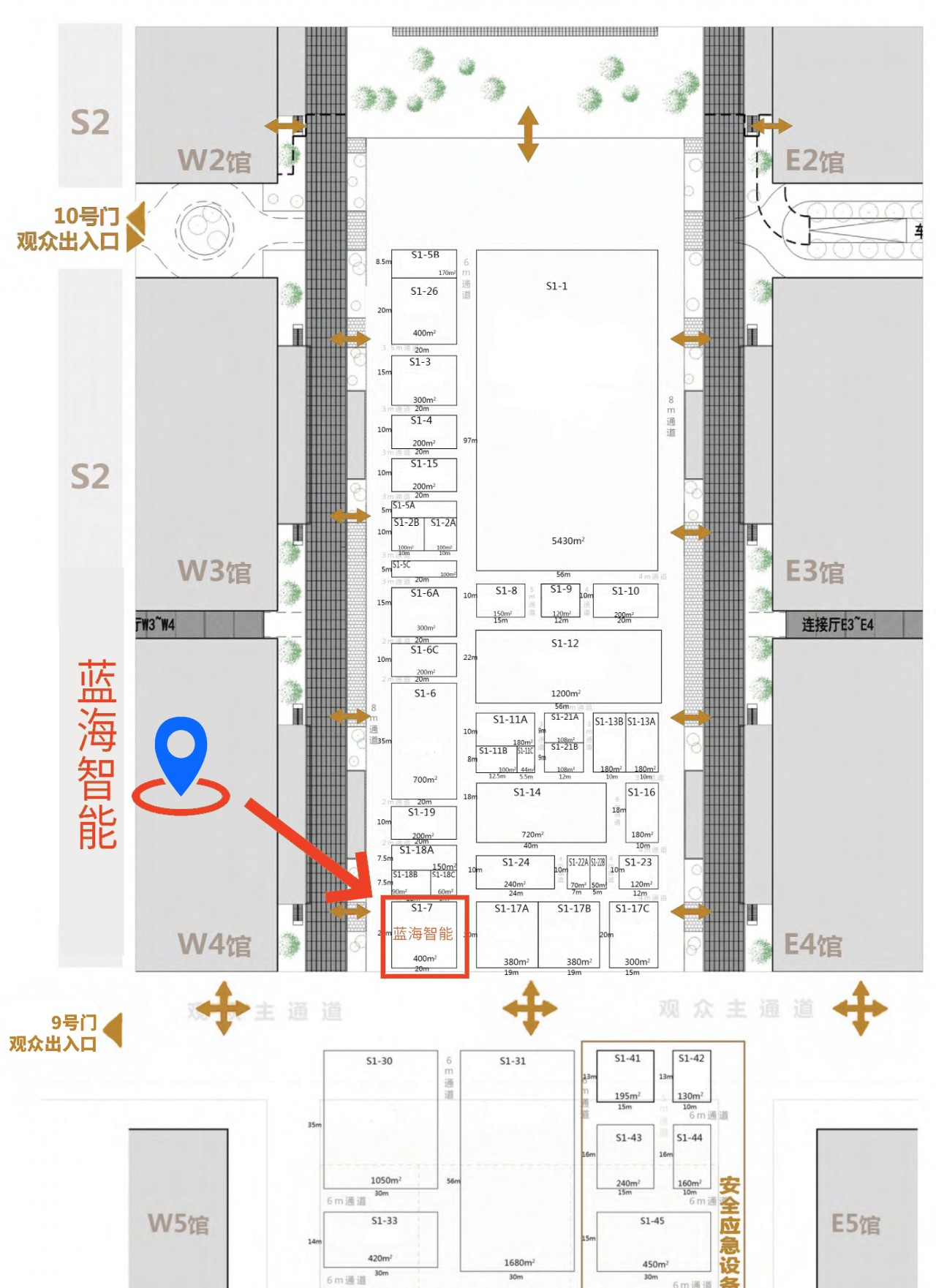 智啟未來，綠動全球 | 藍(lán)海智能邀您共聚2025長沙國際工程機械展(圖6)